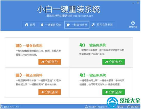 С��һ�I���bϵ�y