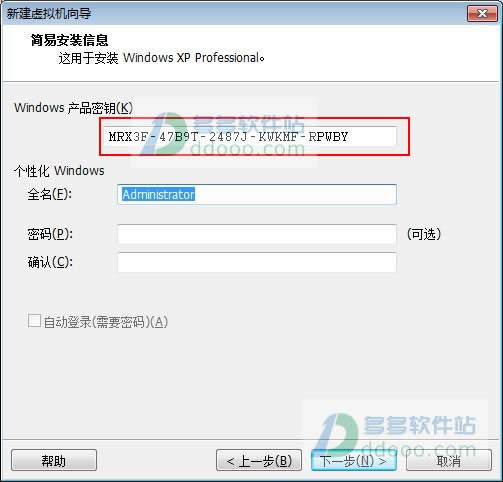 winxp�ٷ�ԭ�氲�b�̳�