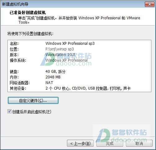 winxp�ٷ�ԭ�氲�b�̳�
