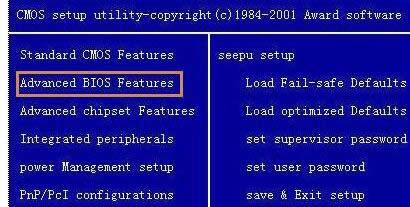 ����ι�P���ӈD�Ľ̳�