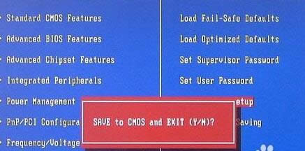 ����ι�P���ӈD�Ľ̳�