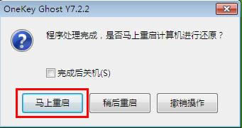 �c���R���؆�