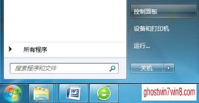 һ�I���bϵ�y(t��ng)win8�Ă�(g��)��