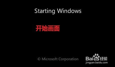 重裝Win7 系統(tǒng)(用光盤重裝Win7系統(tǒng))