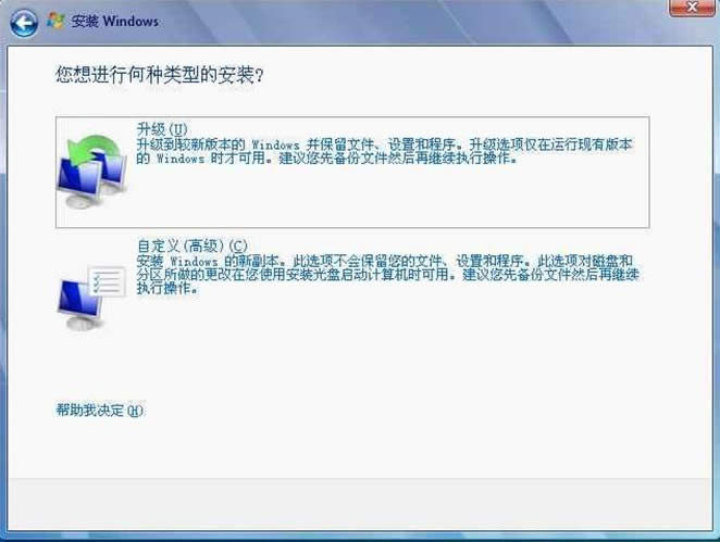 �Զ��x���bϵ�y