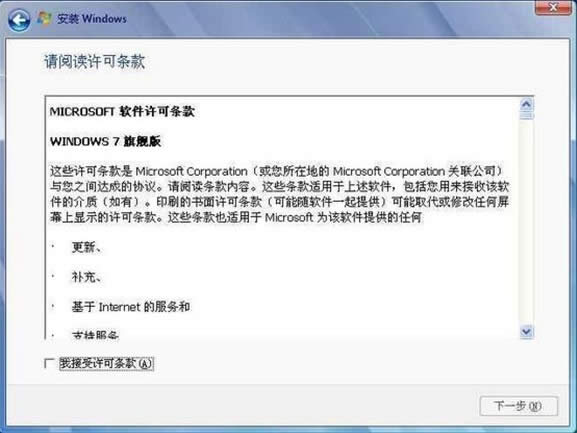 ϵ�y���b�S�Ʌf�h