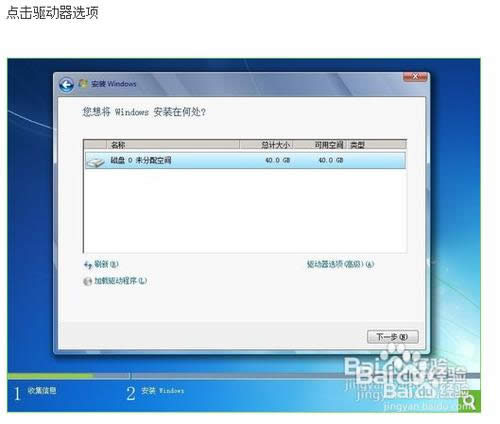 ʹ���A�T���bϵ�y(t��ng)�̳�