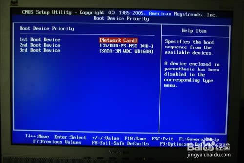 U�P�bwindows7ϵ�y(��Ԕ���D�Ľ̳�)