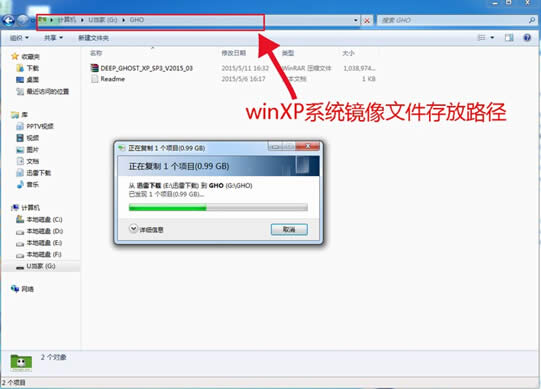 ���չPӛ��һ�I���bxpϵ�y�̳�