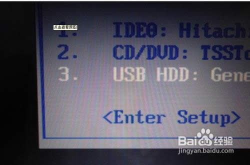 ��ô�bϵ�y(t��ng)win7�̳�