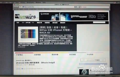 �������bmacϵ�y��