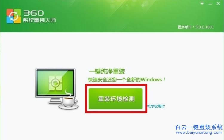 �Л]�к��õ�һ�I���bϵ�yܛ�����]