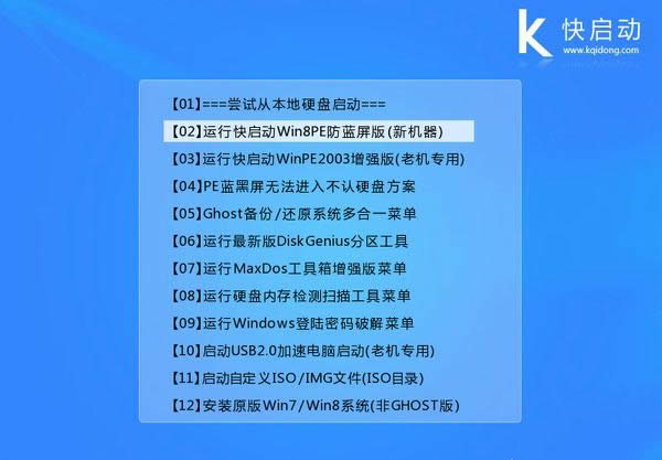 ��X�ж����bϵ�y(t��ng)�̳�