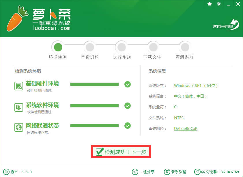 ɵ��һ�I���bϵ�y(t��ng)XP�D�Ľ̳̣�Ԕ��(x��)���E��