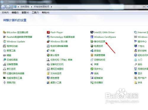 win7��ô߀ԭϵ�y