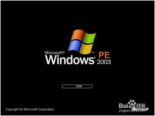 XPϵ�y(t��ng)���b���E���D��Ԕ���̳̣�