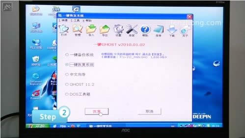 ������Ghost���bϵ�y