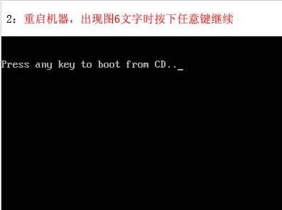 ���bϵ�y���E7���؆����XP��P�ŵ������