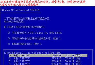 ���bϵ�y���E10���x���bϵ�y�����Ă��P��