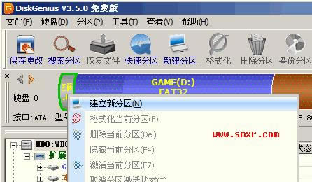 һ�I���bϵ�y���