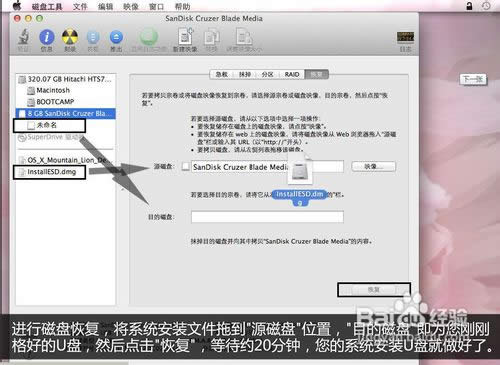 ��ô��U�P���b�O��ϵ�y