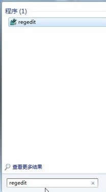 很實用的十個win7系統(tǒng)優(yōu)化技巧