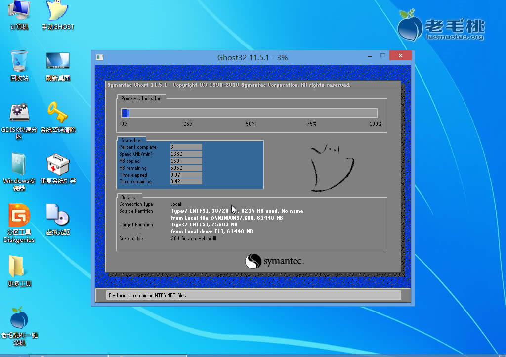 ��(ji��n)�Ό�(sh��)�õ��A�T��Xu�Pϵ�y(t��ng)���b�̳�