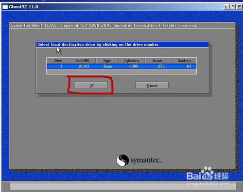 �ք�GHOST���bϵ�y�����̳̈D��