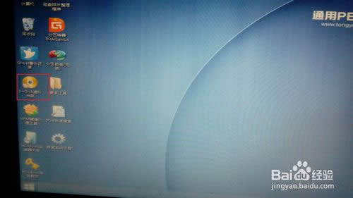 Win8/Win8.1ϵ�y��ô���b