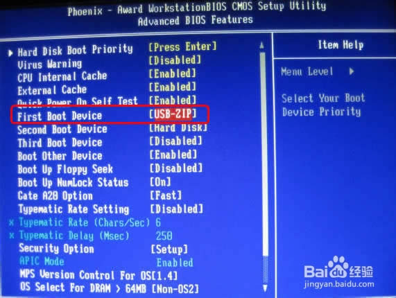 ������Xϵ�y(t��ng)���b���E