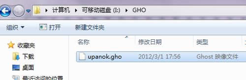 һ�Iu�P�bϵ�y�̳�