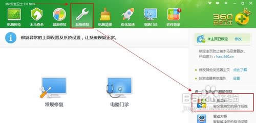 С�~һ�I���bϵ�y��퓈D