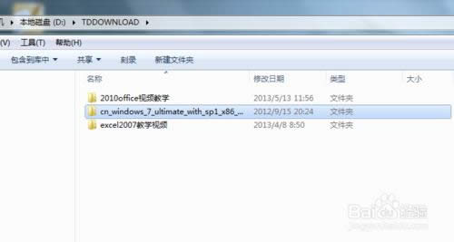 С������ϵ�y֮��һ�I���b��ô�h��