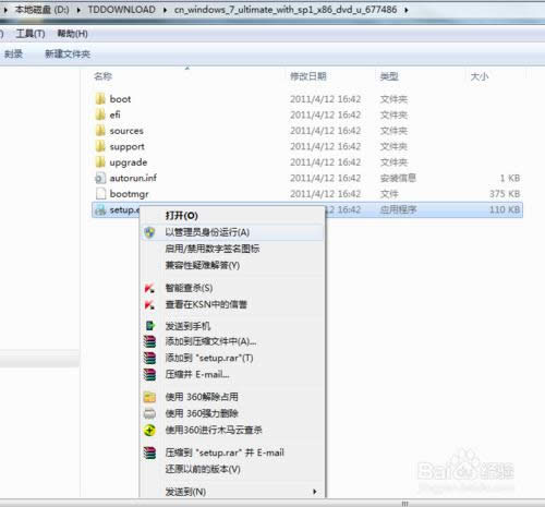 С������ϵ�y֮��һ�I���b��ô�h��