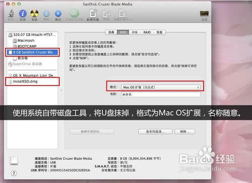 ��ô��U�P���b�O��ϵ�y