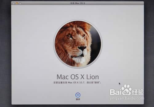 ��ô��U�P���b�O��ϵ�y