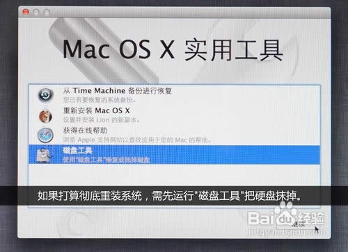 ��ô��U�P���b�O��ϵ�y