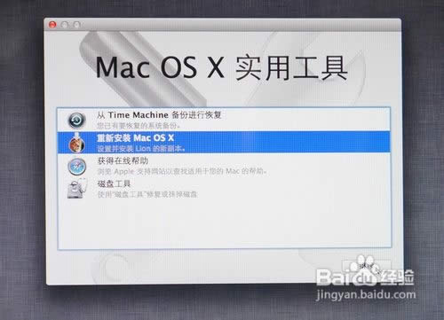 ��ô��U�P���b�O��ϵ�y