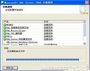 �O����X��ô�b�pϵ�y��������b�pϵ�y