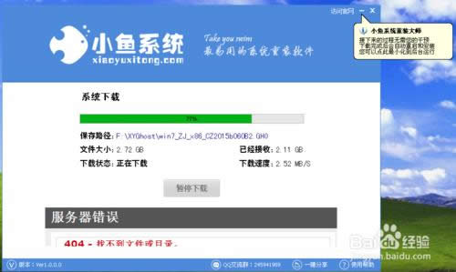 ���bϵ�ywin7���ھ����bϵ�ywin7��