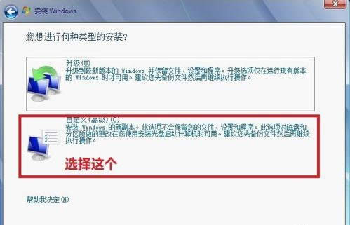 �A�Twin7ϵ�y���b���E