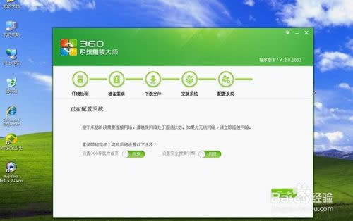 �����ھ��bϵ�y���ھ��bϵ�y������