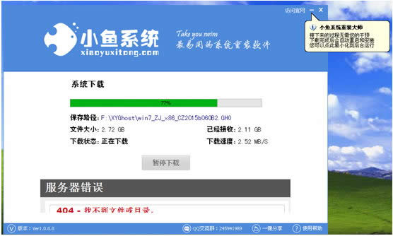 һ�I���bϵ�y���d