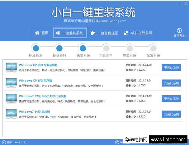 �x��ϵ�y(t��ng)�汾