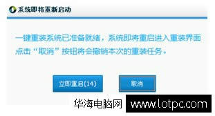 һ�I���bϵ�y(t��ng)