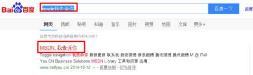 ������dwin7������ٷ����b��ϵ�y