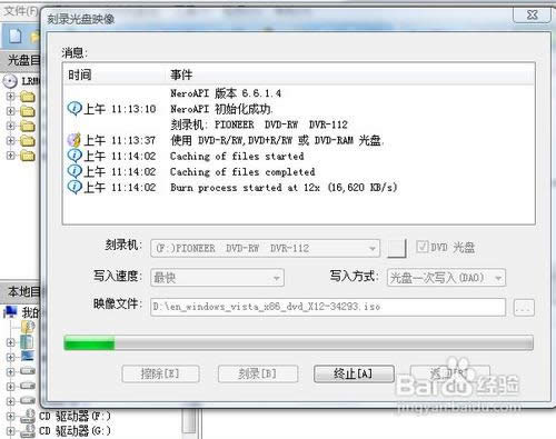 ϵ�y��ô���b