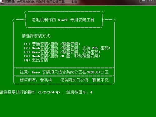 ������U�P(p��n)�bϵ�y(t��ng)�Ĳ���[�D��]