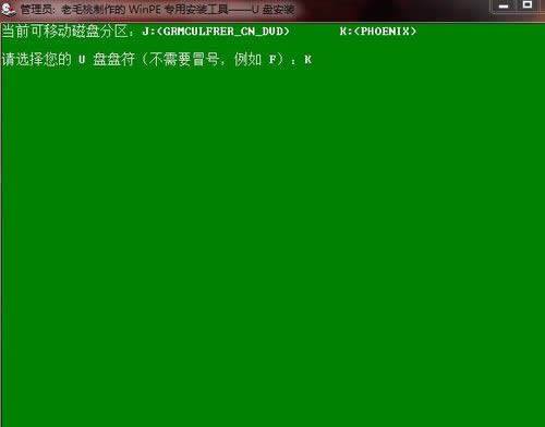 ������U�P(p��n)�bϵ�y(t��ng)�Ĳ���[�D��]