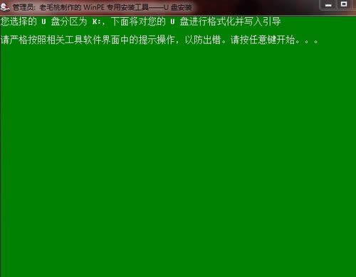 ������U�P(p��n)�bϵ�y(t��ng)�Ĳ���[�D��]